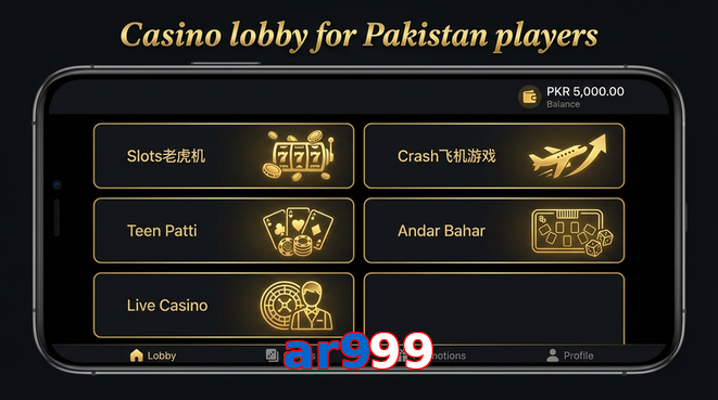 Lobby view of Ar999 for Pakistan users