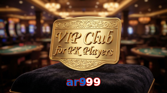 Main screen of Ar999 vip page for PK players